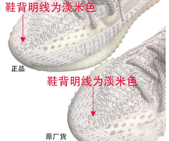 yeezy满天星一般多久完全氧化,yeezy黑满天星鉴别