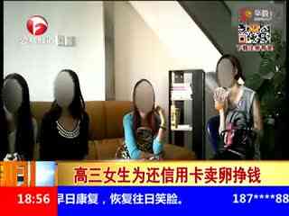 卖卵、代孕？姑娘醒醒，别再被这些谎话骗了