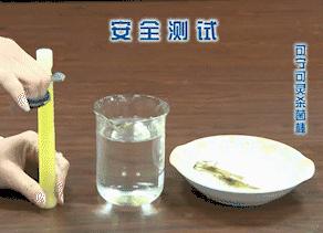 冰箱除臭保鲜神器,冰箱抗菌除臭保鲜棒