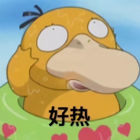 高温天气电脑怎么降温,夏天电脑怎么降温最好