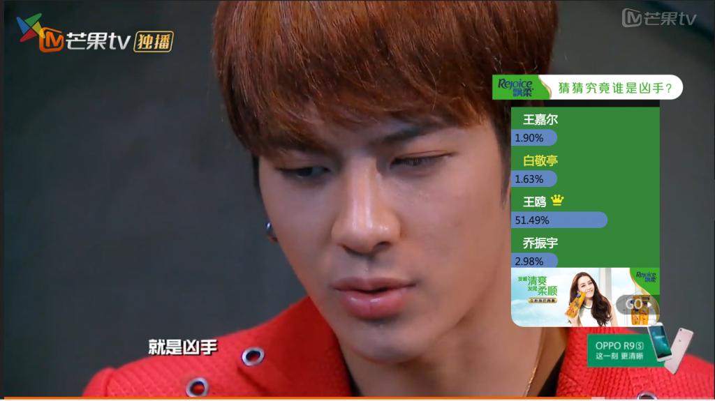 “ohmygod”的口红营销背后极链科技突破新零售新触点