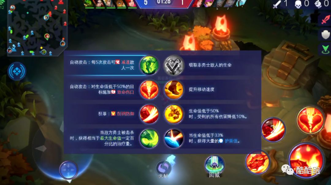 最擅长做精品的游戏公司新作发布！玩过之后我哭了