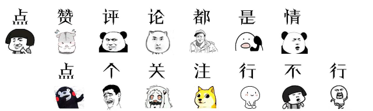 jojo上班族被打,jojo暴打百岁老人