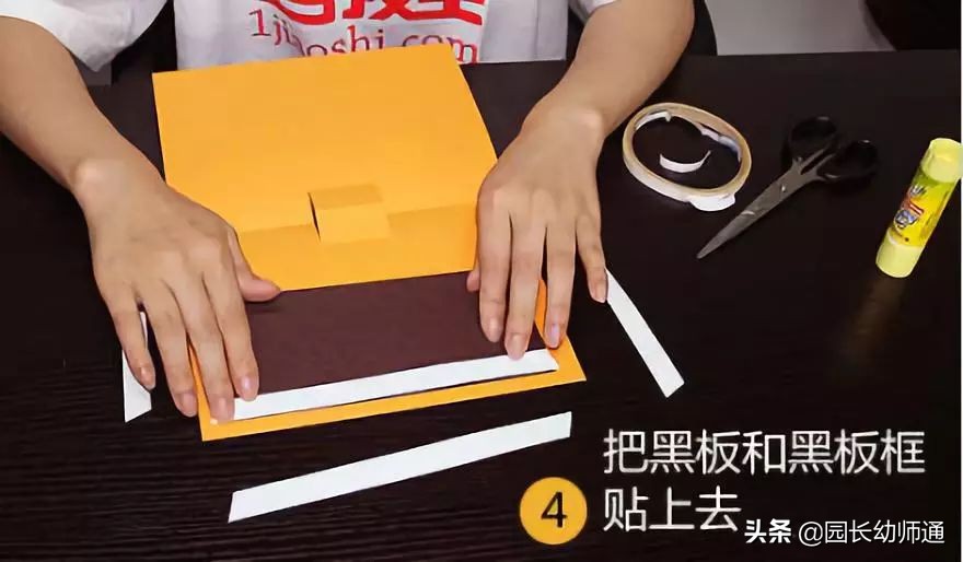 教师节贺卡超简单好做,精美贺卡教师节贺卡制作方法