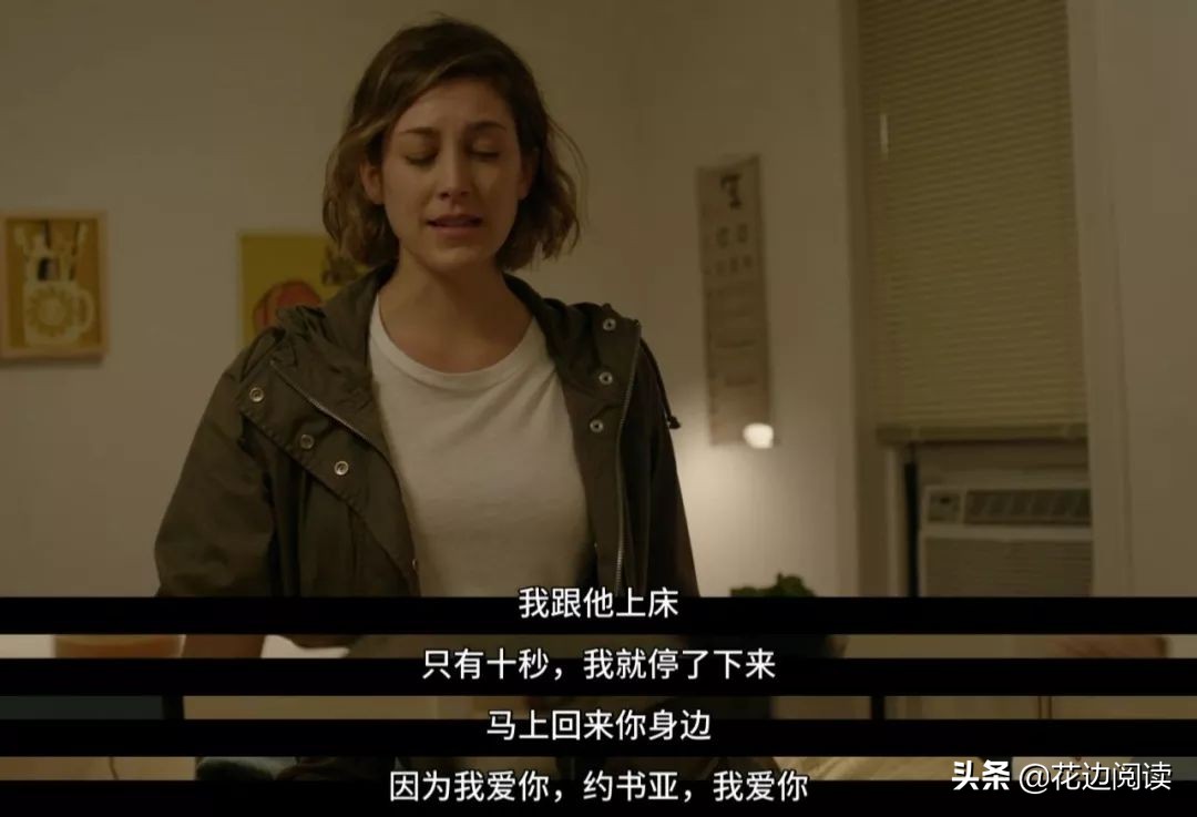 放不下前任怎么办,放不下前任该怎么解决