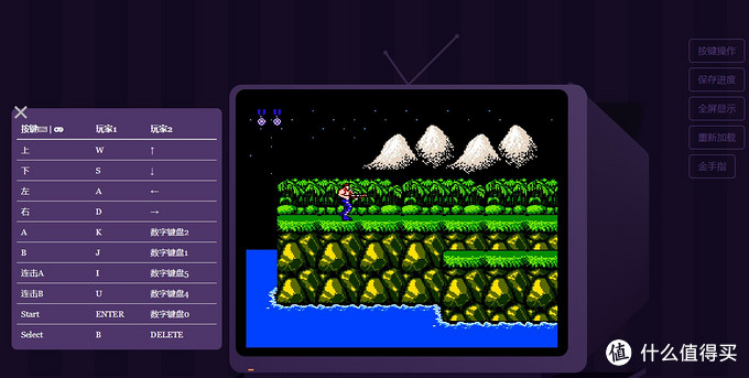 12个模拟器可以重温童年游戏,模拟游戏80后回忆童年