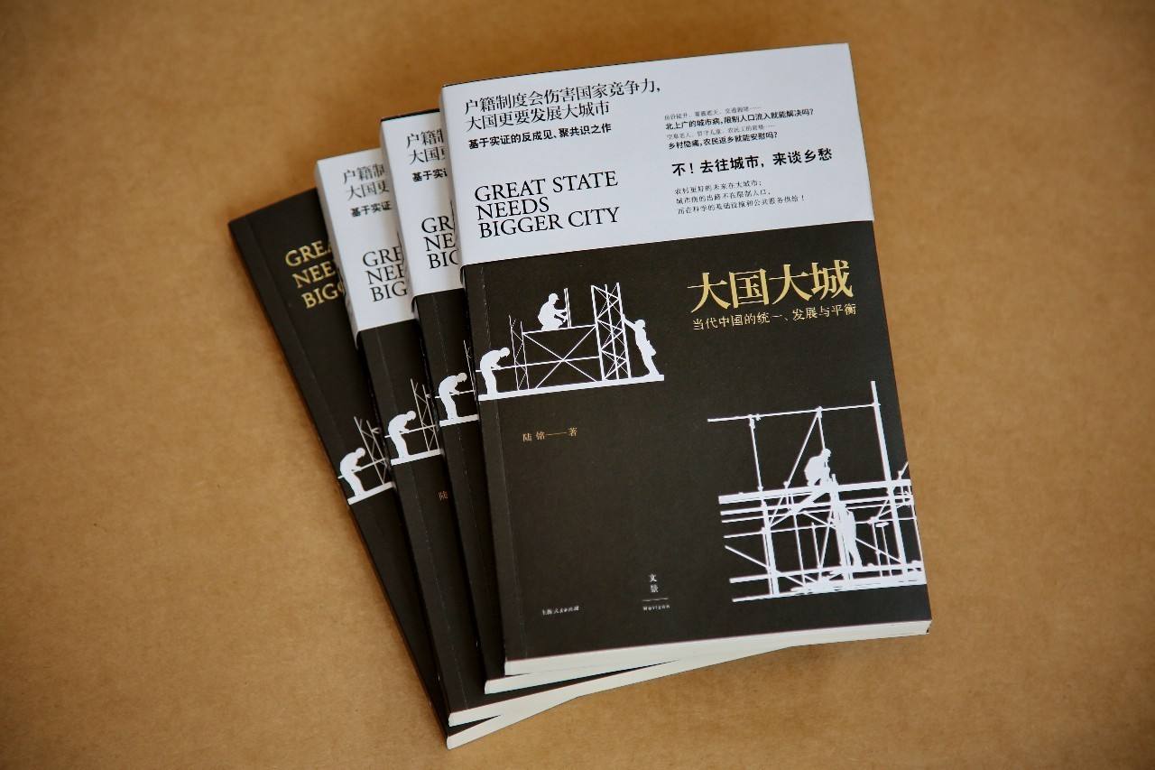 学知识付费不如看书?十大由畅销书改编的课程推荐给你