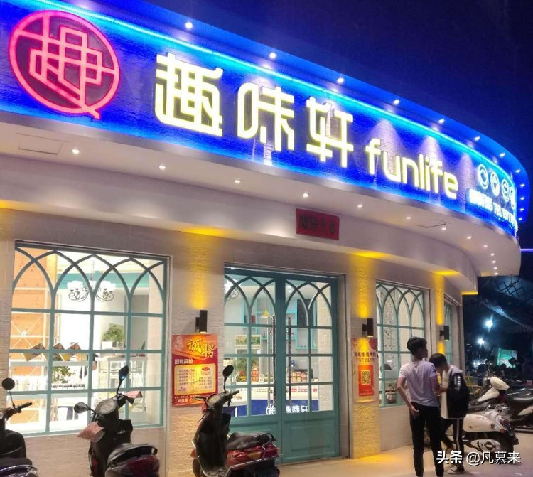 北海最好吃蛋糕品牌有哪些,北海哪家店蛋糕好吃又实惠