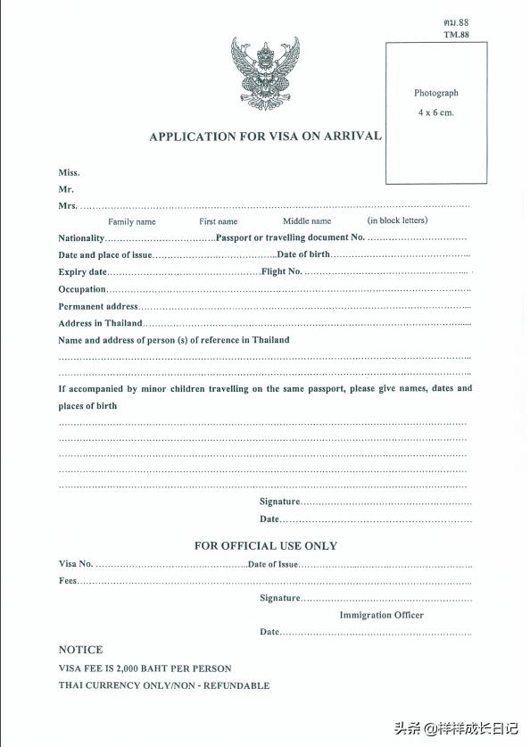 一家人泰国自由行攻略,一家三口曼谷旅游攻略