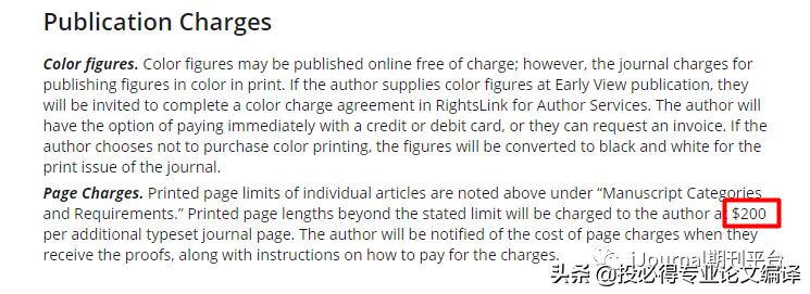 图像处理免费sci期刊推荐,医学图像处理的sci期刊