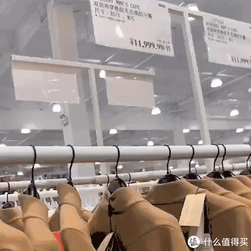 costco开业4小时被挤爆,costco开业一周被玩坏