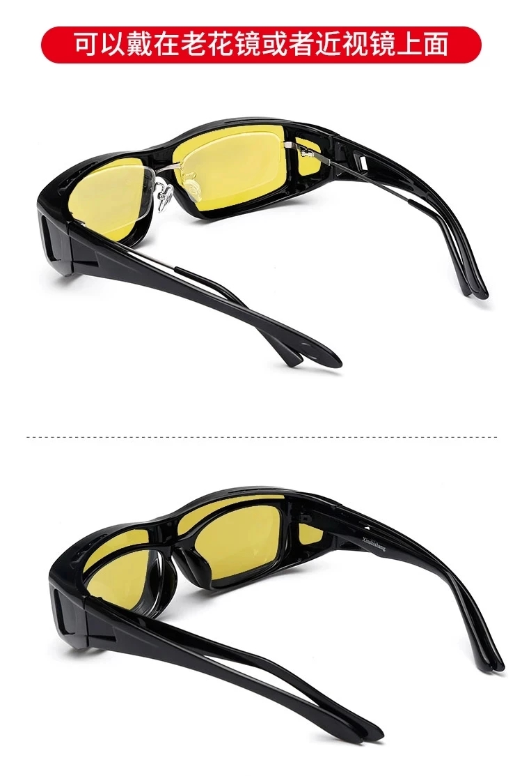 墨镜？老司机早就不用了，看他们用什么开车神器？