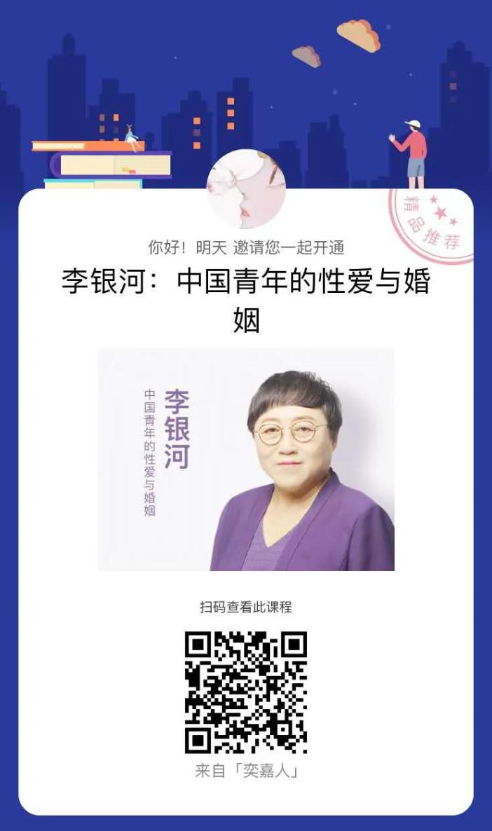 人流广告真实案例,人流广告视频完整版