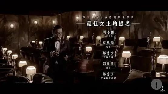 香港最后一个唱歌天后,香港最后一个天后杨千嬅