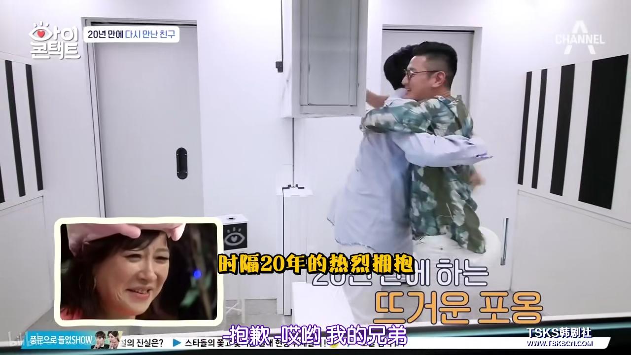 韩综里讲述中国,韩综读心术