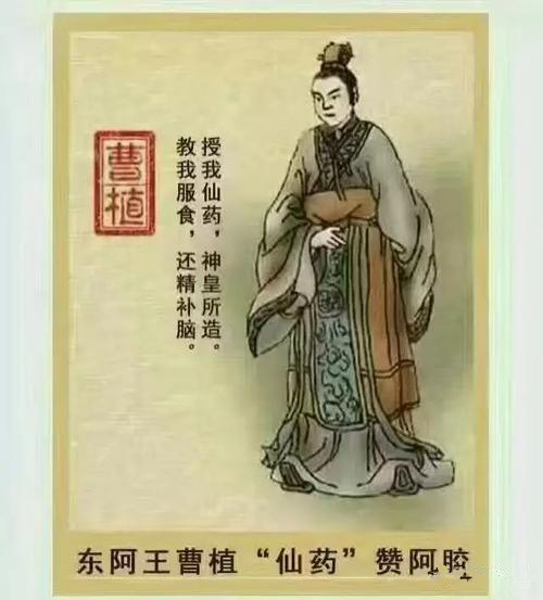 阿胶糕是滋补佳品吗,历史久远的阿胶糕