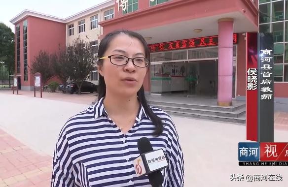 山东省济南市优秀教师张莉,济南市优秀教师张晓霞