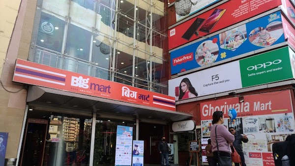 探秘尼泊尔羽球：国家队午餐吃方便面川崎球拍最畅销