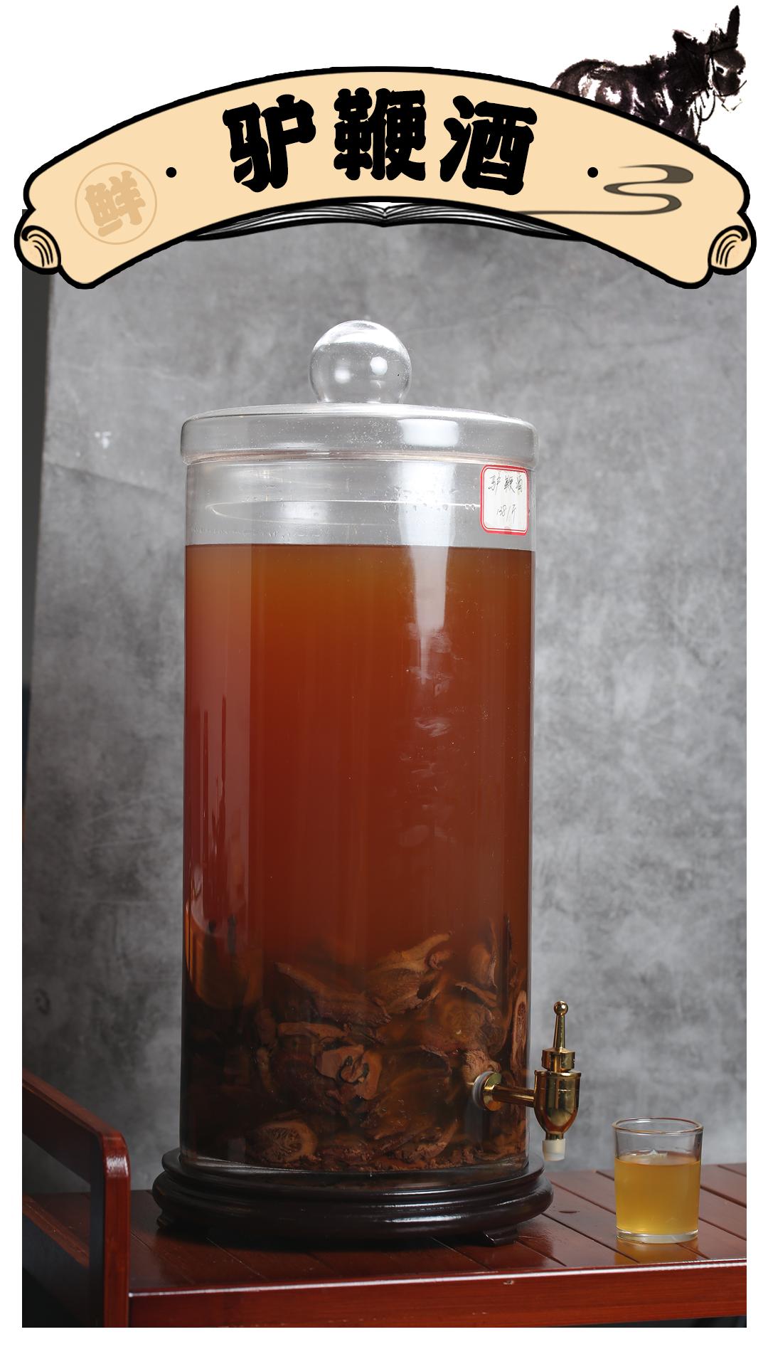 驴肉馆卖纯驴肉,9.9驴肉馆