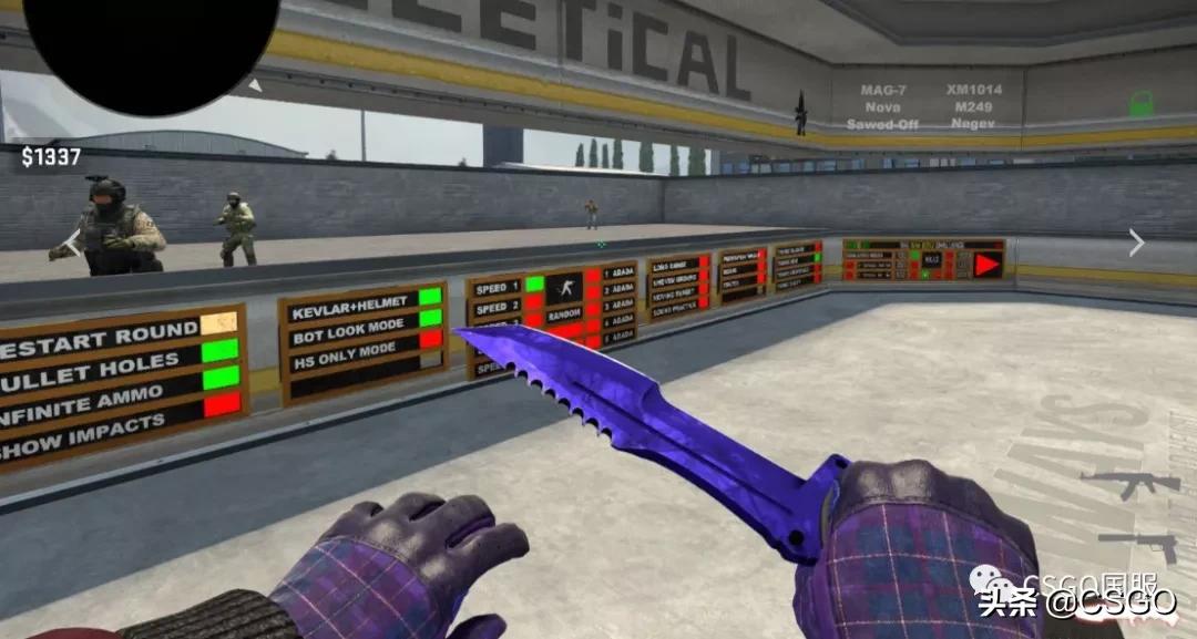 皮肤控第一期,皮肤控