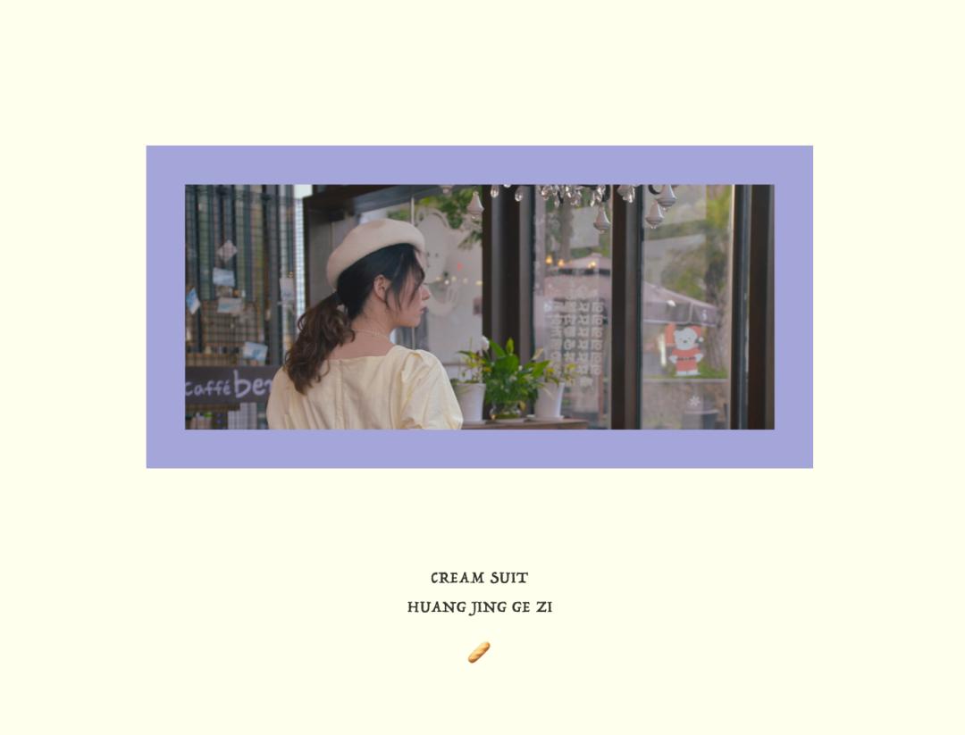 穿搭博主怎么创建品牌,穿搭博主怎么自己做自己的品牌