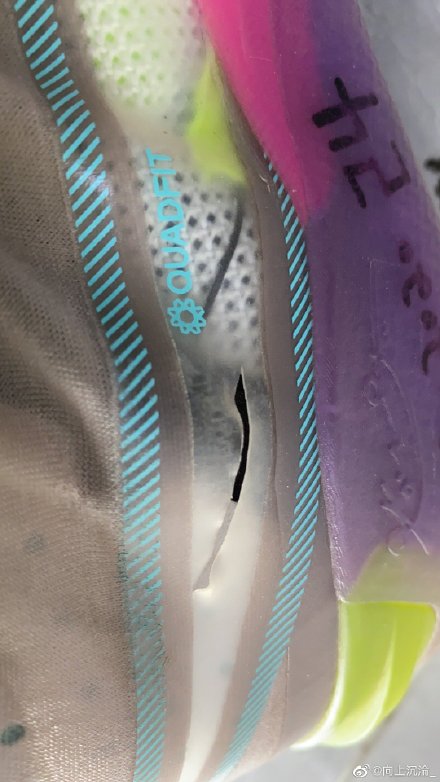 韦德之道9新配色,韦德之道9鞋面容易烂吗