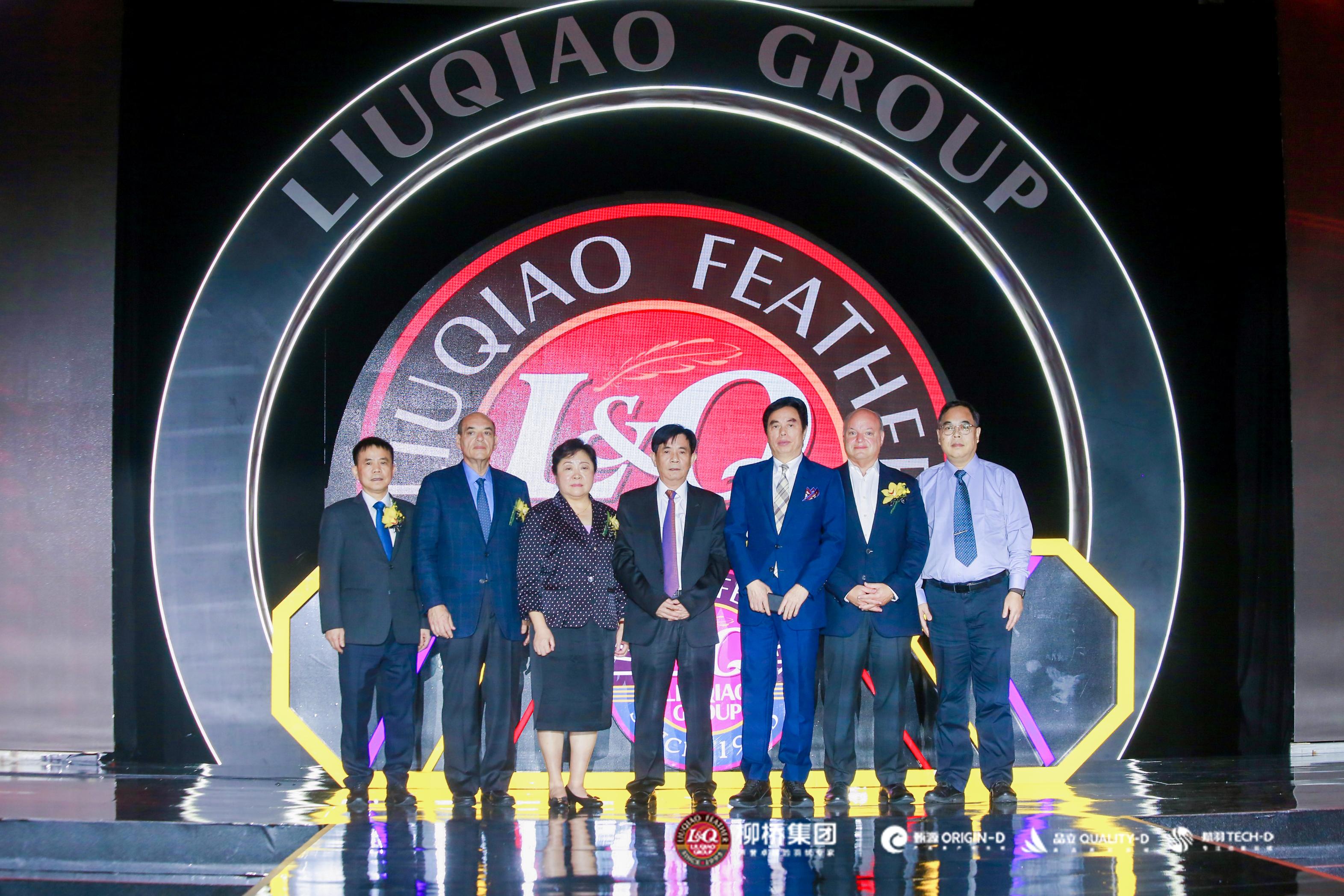 “驱动变革的力量”柳桥让全球的消费者安心享用真正的好羽绒