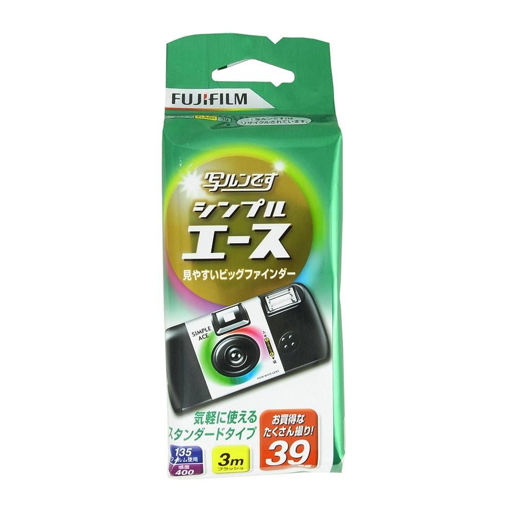 学生相机推荐200元左右,200左右相机性价比之王