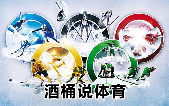 盖帽姚明、跨过霍华德、扣倒奥尼尔，活泼的小跳豆扣篮王罗宾逊