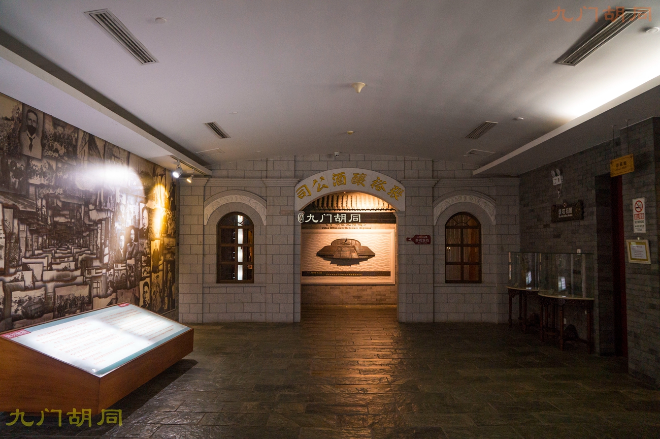 北京密云张裕爱斐堡酒庄一日游,密云张裕爱斐堡酒庄好玩吗