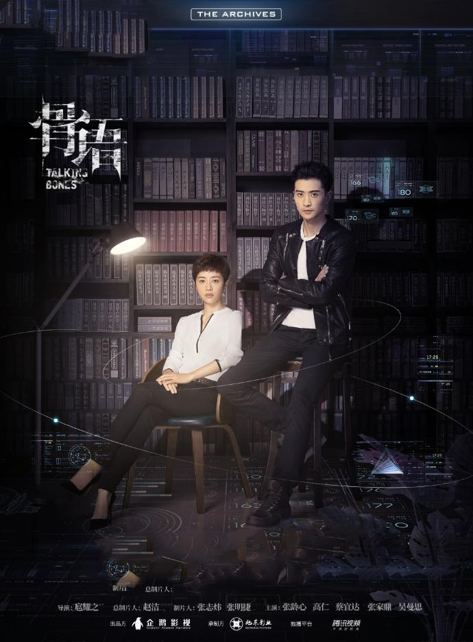 唐人街探案网剧是否值得一看,唐人街探案系列哪部更好看