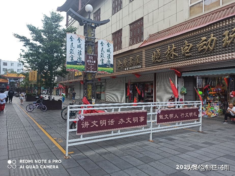 美丽边陲小城集安印象,美丽的边陲小城集安