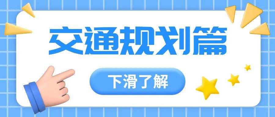 不画饼,不画饼店