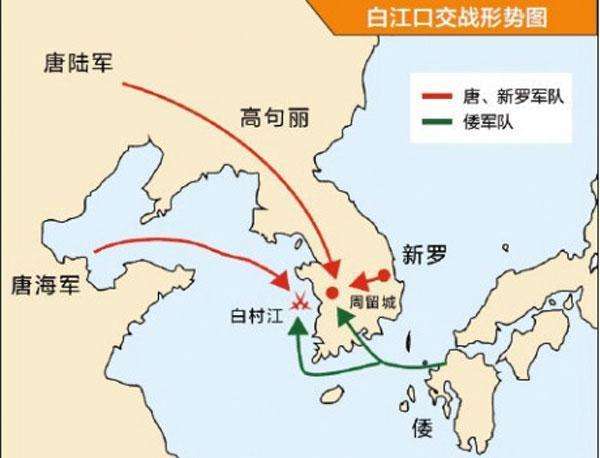 九一八事变日本统治了中国多少年,九一八事变日本侵略中国的地方