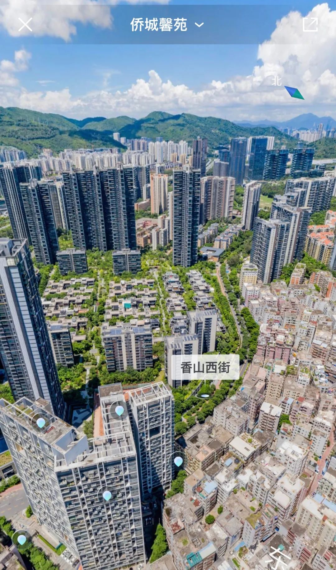 去年50万首付买华侨城的那位朋友，现在过得怎么样？