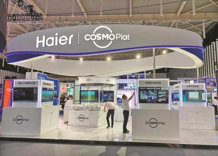 深耕工业互联网产业数字化,深耕互联网项目