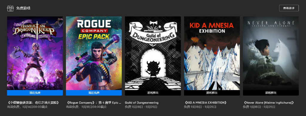 ns怪物猎人物语2好玩吗,switch怪物猎人物语2价格