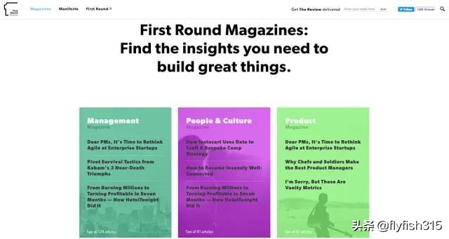 经典b2b销售案例,b2b营销策略八种营销方法