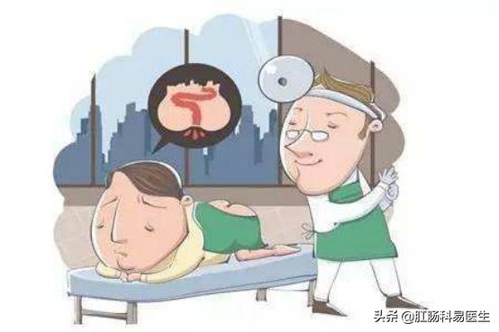 长沙东大肛肠医院肛周脓肿手术费,东大肛肠医院肛周脓肿怎么治