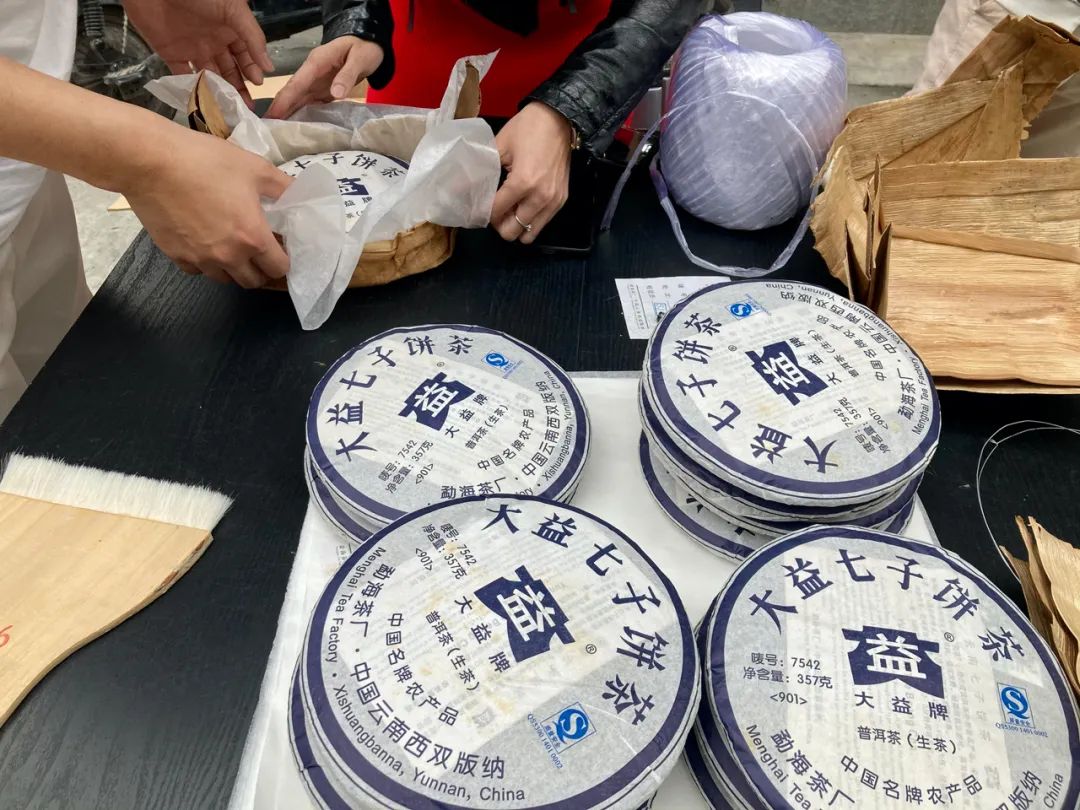 7000一饼的普洱茶,7000一克普洱