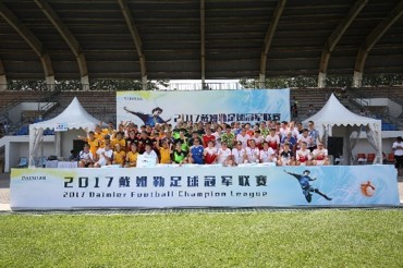 经营性足球场馆的盈利方式探讨,经营性资产盈利模式