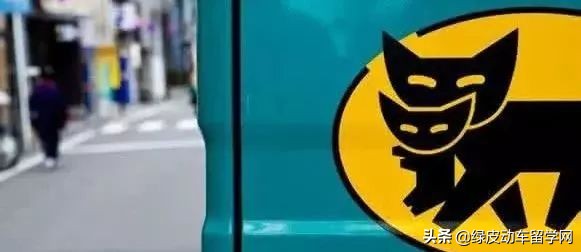 日本留学邮寄方案,日本留学邮寄快递注意事项