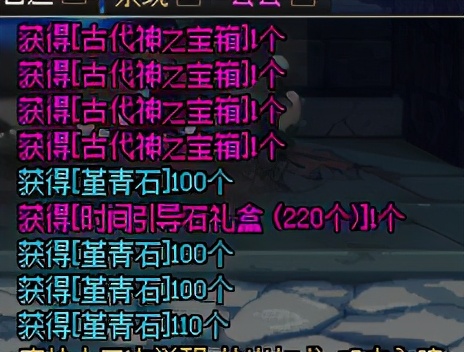 dnf搬砖图推荐最新金币收益最高,dnf2022角色90级哪个图搬砖金币多