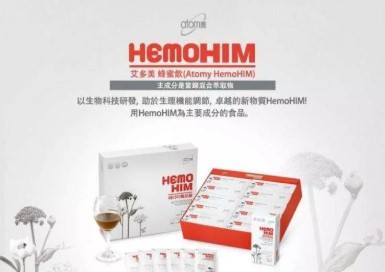 艾多美在中国真实情况,艾多美进入中国的好消息