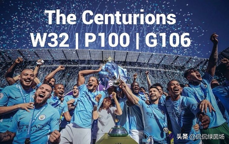 贝尔纳多席尔瓦励志成长！曼城双核变多核，多点开花总有原因