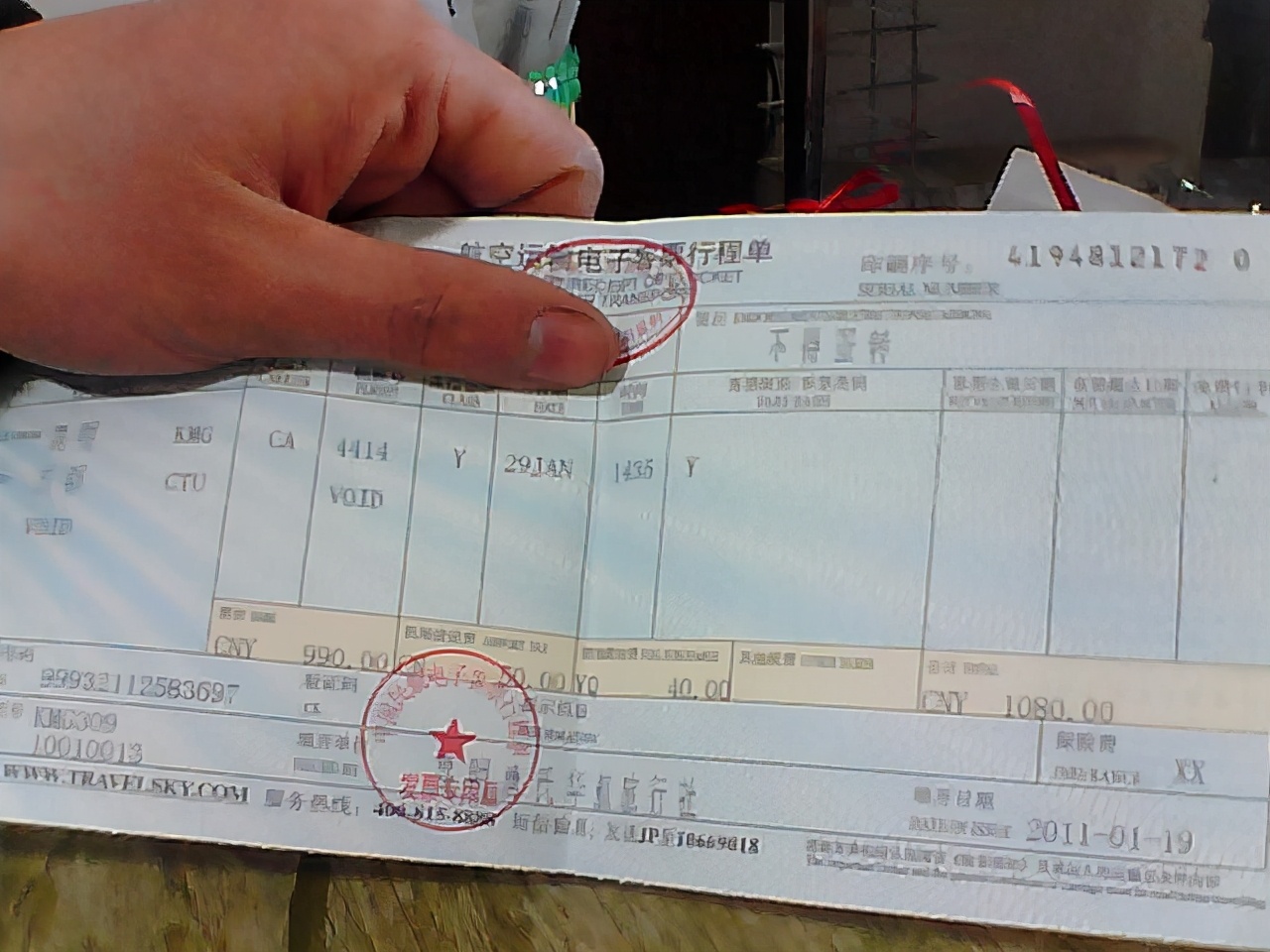 订机票的信息留错了怎么办,机票姓名弄错了咋办