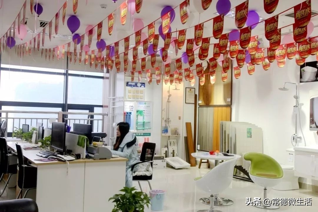 浏阳创业孵化基地在哪里申请,常德市创业孵化基地