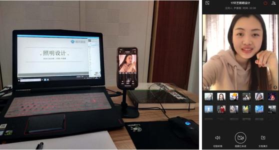 教师业余时间可以做直播吗,教师适合做哪些平台自媒体