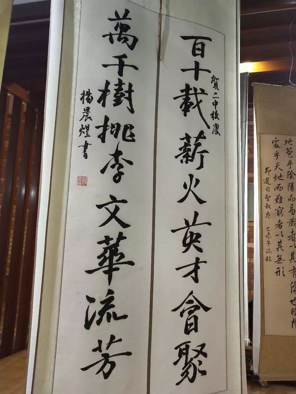 天选之人被放弃会怎么样,天选之人被排挤陷害