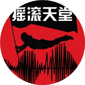 joydivision2007,joydivision多少钱